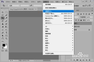 如何在图片上实现信息传输条纹效果 从概念到实践