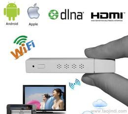 HDMI无线传输器供应信息与批发价格指南