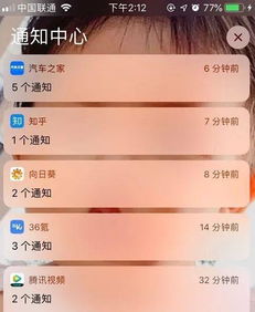 数据传输 移动产品中的三种现象级信息传输方案